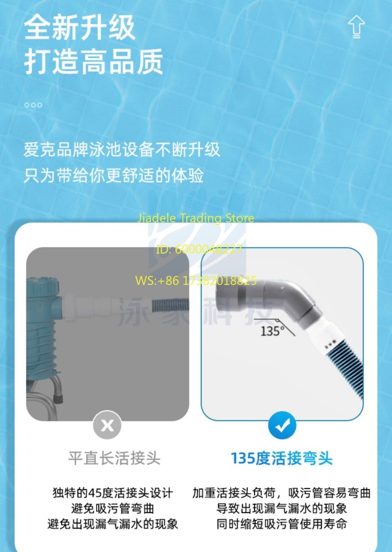 Swimming pool suction machine, - Pool Vacuum Manual recension och pris
