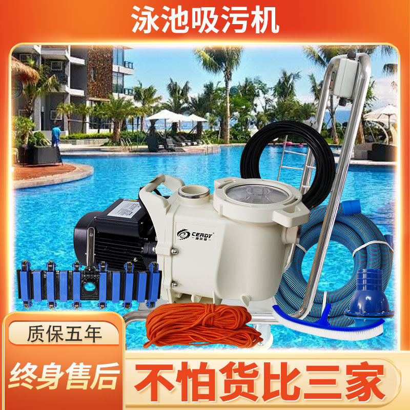 Manual Underwater Pool Vacuum  - Pool Vacuum Manual recension och pris