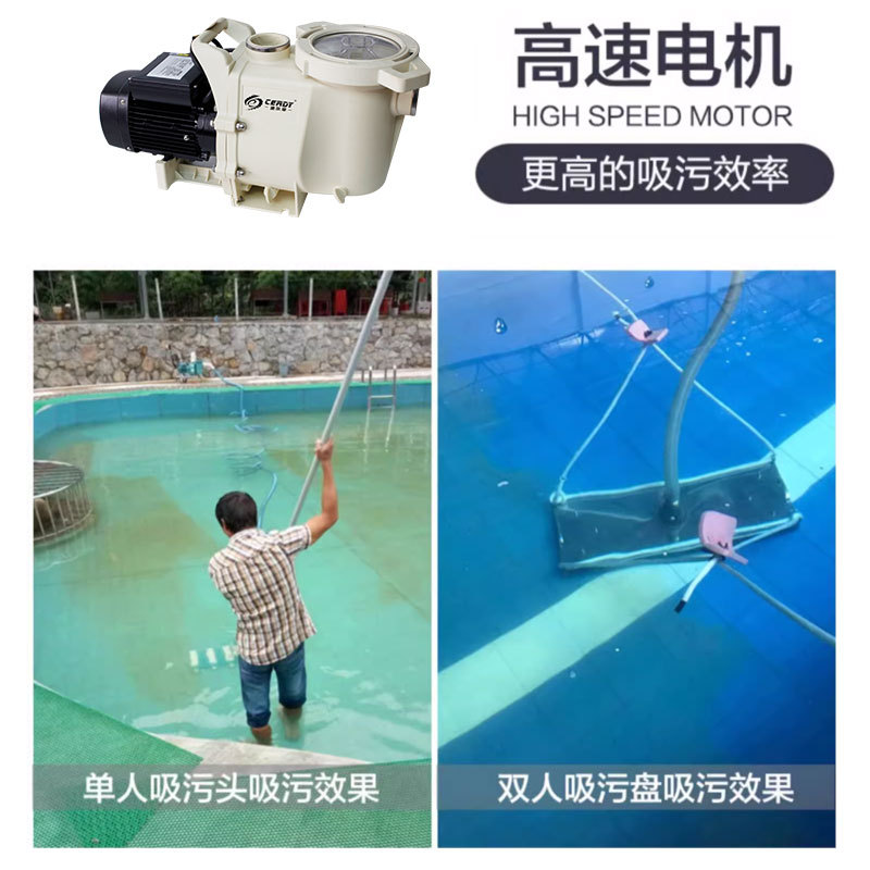 Manual Underwater Pool Vacuum  - Pool Vacuum Manual recension och pris