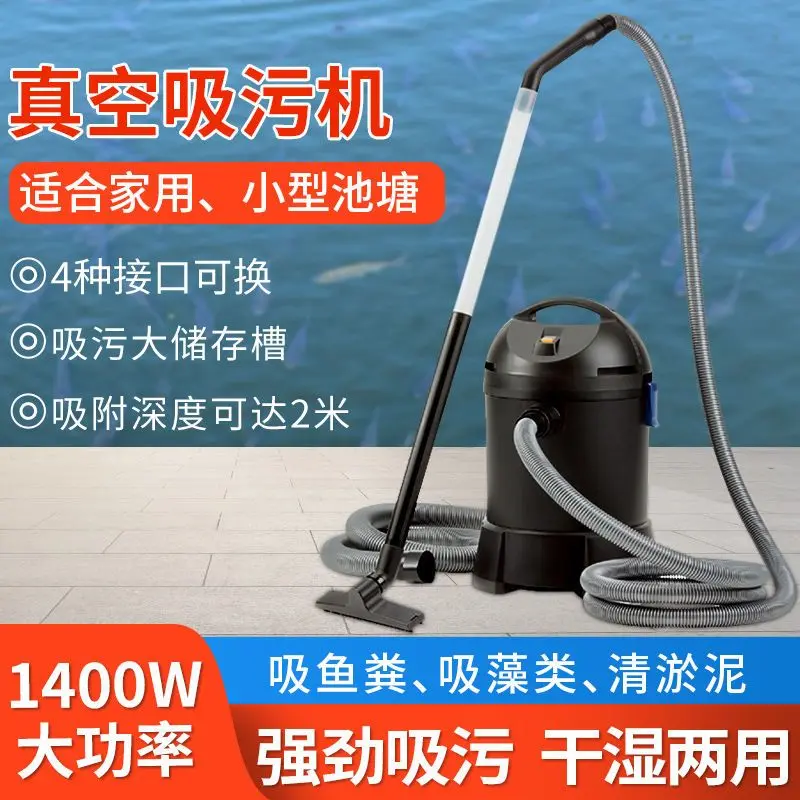 Fish pond sewage suction machi - Pool Vacuum Manual recension och pris