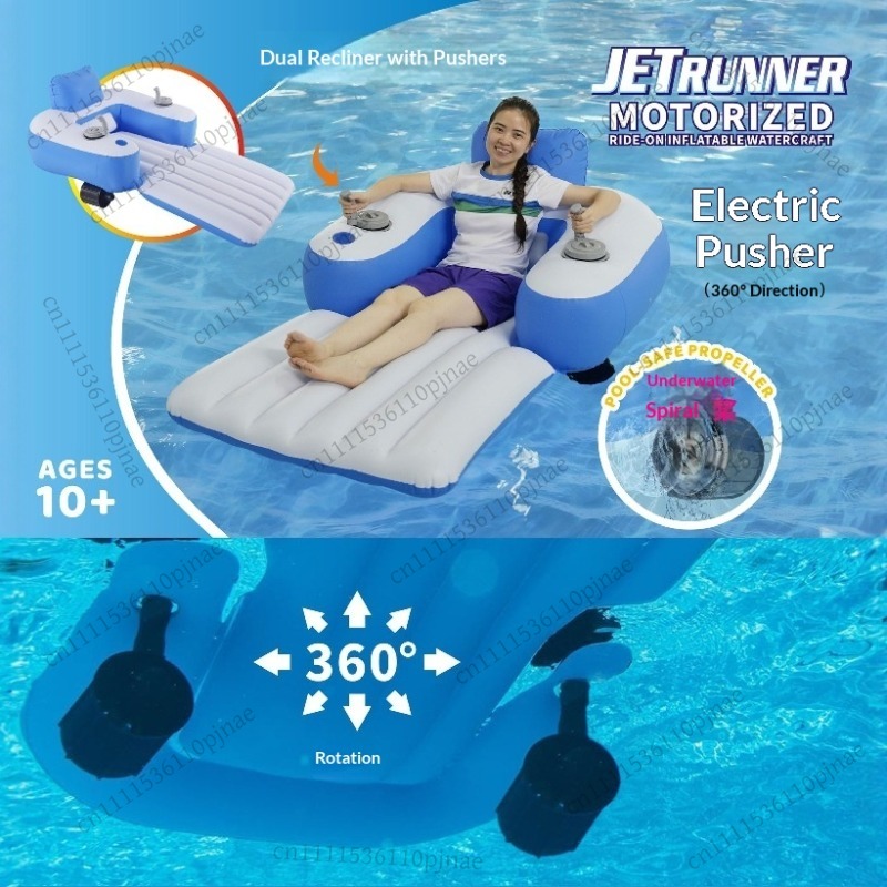 New Inflatable Electric Floati - Pool Lounger Inflatable recension och pris