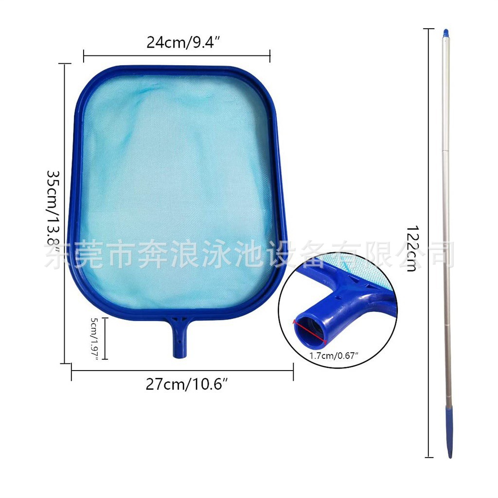 48 Inch Pool Leaf Net With 5 A - Pool Skimmer Net recension och pris
