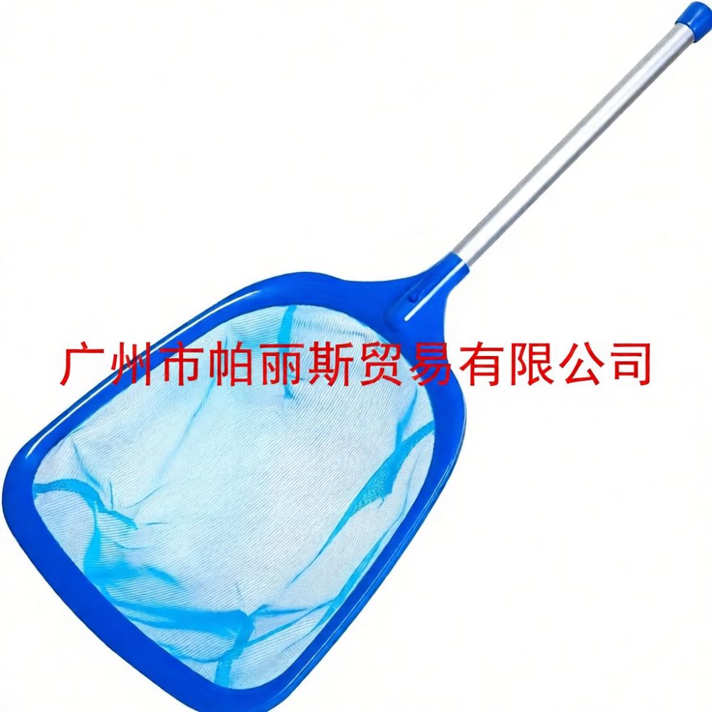 High Capacity Deep Pool Net Wi - Pool Skimmer Net recension och pris